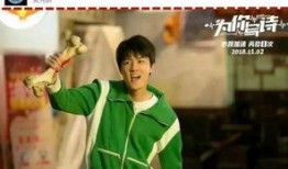 丝爷最新爆料,娱乐圈幕后真相大曝光！