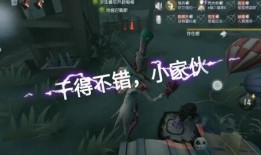 杰克最新更改爆料,揭秘重大变革背后的真相