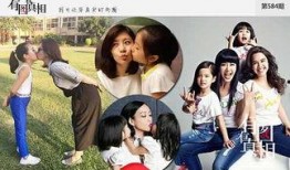 秋天妈妈闺蜜最新爆料,揭秘闺蜜圈的最新秘密！