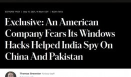 今日美国爆料新闻最新版,最新爆料新闻震撼来袭！