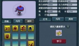 奇赏商店最新爆料,神秘新品抢先看，惊喜不断等你来！