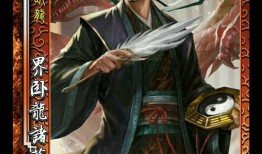 三国杀移动版最新爆料,全新角色与机制，战局再掀风云