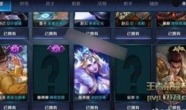 荣耀皮肤爆料最新版下载,抢先体验全新视觉盛宴，下载开启梦幻之旅