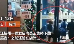 杭州理发店最新爆料,最新潮流发型与价格大曝光