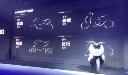 极核新品最新爆料,前沿科技与颠覆性设计的惊艳碰撞