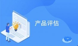 模寿模型最新产品爆料,智能养老新篇章即将开启