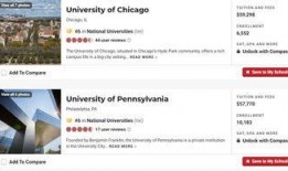 今日美国爆料新闻最新版,最新爆料新闻震撼来袭！