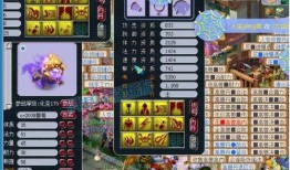 梦幻二狗最新爆料,娱乐圈幕后真相大曝光！