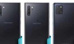 三星20最新爆料,尖端科技与极致性能大揭秘