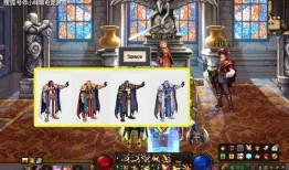 地下城最新时装爆料,神秘时装亮相，探寻新潮流风采