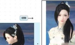 逆水寒新头发最新爆料,华丽转身，解锁古代风情新篇章