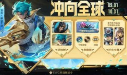 弈星史诗皮肤爆料最新,弈星史诗皮肤全新爆料揭秘