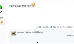 卡哥最新爆料新闻直播视频,最新爆料新闻背后的真相与内幕