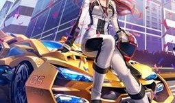 飞车端游10月爆料最新,全新赛道、炫酷技能，带你领略速度与激情！