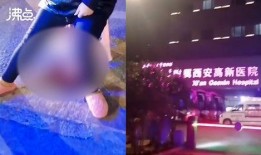 西安孕妇爆料事件最新,产检遭遇冷漠，医疗系统亟待反思