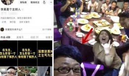 甘肃饭店爆料视频最新版,揭露惊人内幕，真相令人震惊！