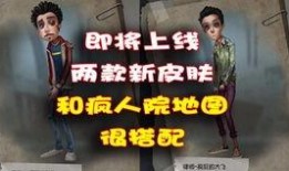 第五卧谈会最新爆料,娱乐圈幕后真相大曝光！