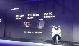 极核新品最新爆料,前沿科技与颠覆性设计的惊艳碰撞