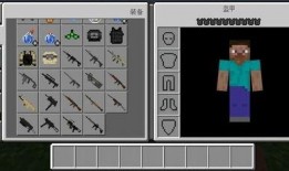 枪械模组最新爆料下载