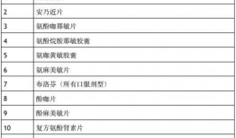 深圳网友石小姐最新爆料,深圳网友热议事件背后真相揭晓