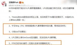 二宁最新爆料新闻事件是什么,揭秘娱乐圈惊人内幕