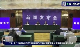 涟水媒体爆料案件最新进展,疑点重重，案情再掀波澜