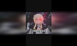 原神枫丹执行官最新爆料,原神新世界神秘面纱即将揭晓