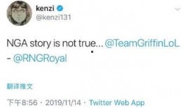 s10阵容最新爆料是什么,神秘英雄加盟，战队实力再升级！