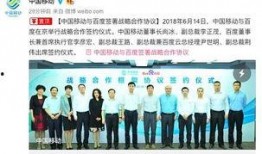 百姓最新爆料,最新民生热点事件深度剖析