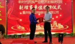 百姓最新爆料,最新民生热点事件深度剖析