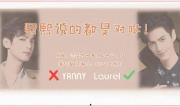 最新辉月三爆料,揭秘神秘角色与剧情走向