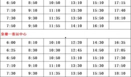 现代战舰四月最新爆料表,尖端科技与战略布局全解析