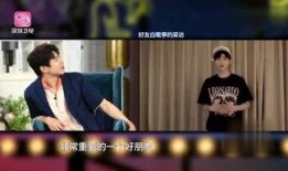 白敬亭个人爆料视频最新,幕后趣事多，明星生活不简单