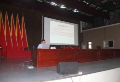 临沂一中爆料新闻最新