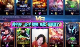 王者主播最新爆料,新赛季神秘英雄即将登场！