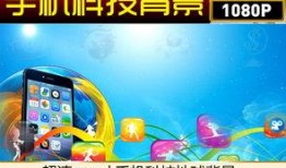 活动爆料视频大全最新下载,精彩瞬间一网打尽