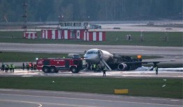 飞机最新爆料视频