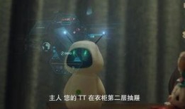 愚人节科技圈最新爆料,最新爆料曝光未来科技趋势！”