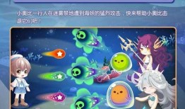 奥比岛最新爆料价格,价格大揭秘，投资新风向！