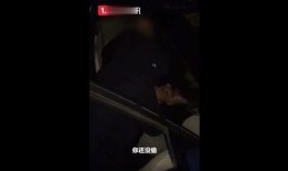 小孙爆料视频大全最新,揭秘娱乐圈幕后真相