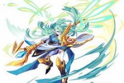 最新爆料弗洛伊