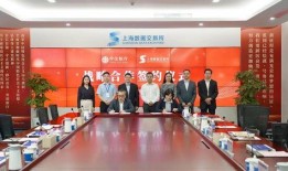 中信银行最新新闻爆料,揭秘重大业务调整与潜在影响