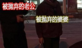 广东婆婆爆料视频最新,揭秘家庭琐事背后的温馨故事