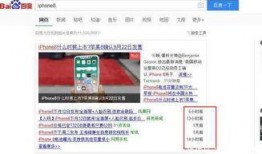 媒体爆料的最新消息,最新消息震惊业界，揭秘事件背后惊人真相！