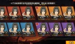 火影快报最新爆料视频在线观看,揭秘忍者世界新篇章，在线观看视频抢先看！