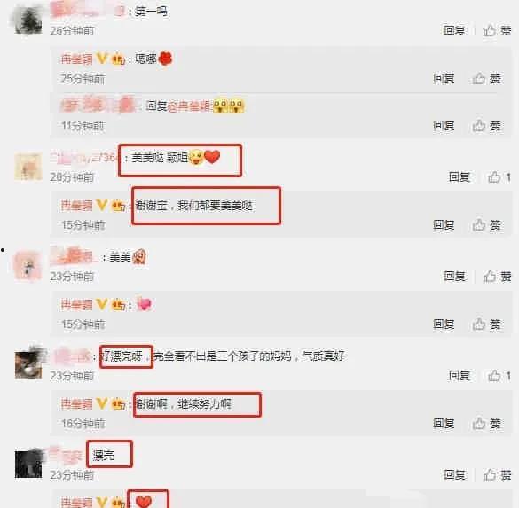 今日朝阳吃瓜爆料最新消息,吃瓜群众揭秘惊人内幕