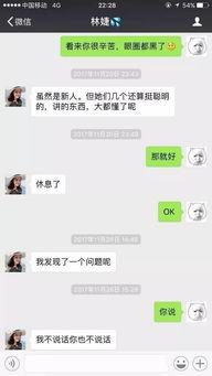 吴川最新爆料网信息,揭秘娱乐圈幕后真相