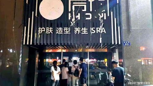 杭州理发店最新爆料,最新潮流发型与价格大曝光