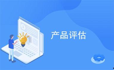 模寿模型最新产品爆料,智能养老新篇章即将开启