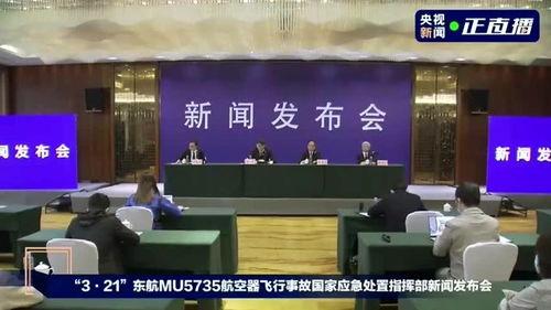 涟水媒体爆料案件最新进展,疑点重重，案情再掀波澜